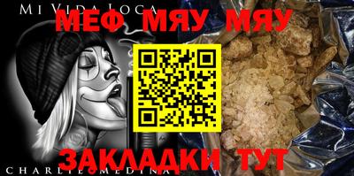 ECSTASY Ачхой-Мартан