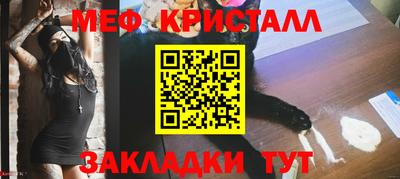 мдпв Анапа