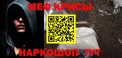 скорость Ангарск