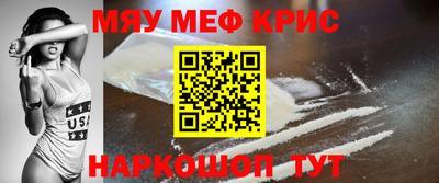 мдпв Анапа