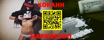 СК Аша