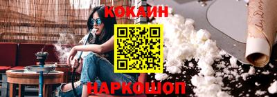 мдпв Анапа