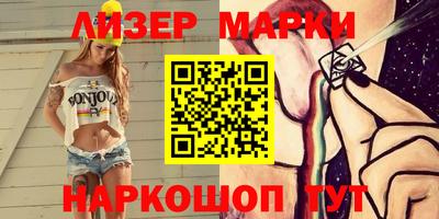 прущие грибы Баксан