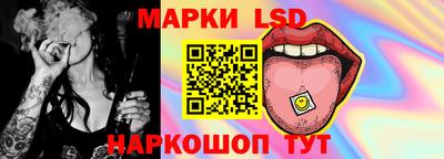 мдпв Анапа