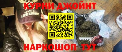 СК Аша