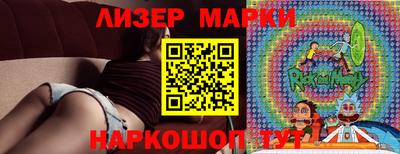 мдпв Анапа