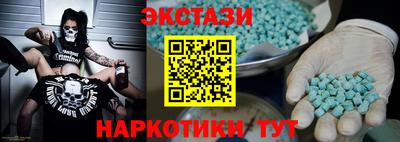 мдпв Анапа