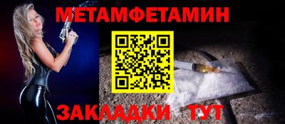 ECSTASY Ачхой-Мартан