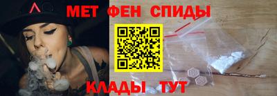 мдпв Анапа