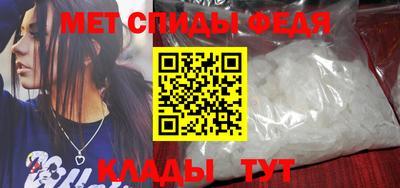 мдпв Анапа