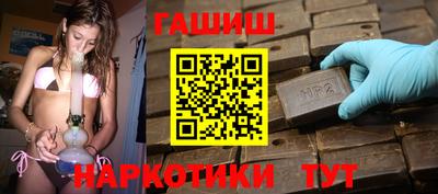 мефедрон Анжеро-Судженск