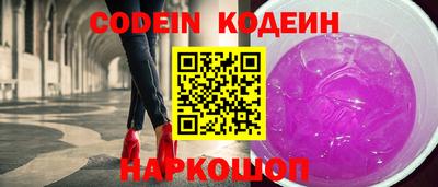 прущие грибы Баксан