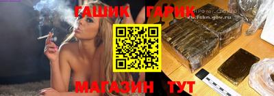 скорость Ангарск