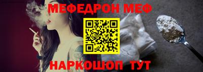 скорость Ангарск