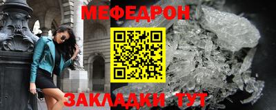 ECSTASY Ачхой-Мартан