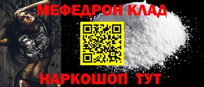 ECSTASY Ачхой-Мартан