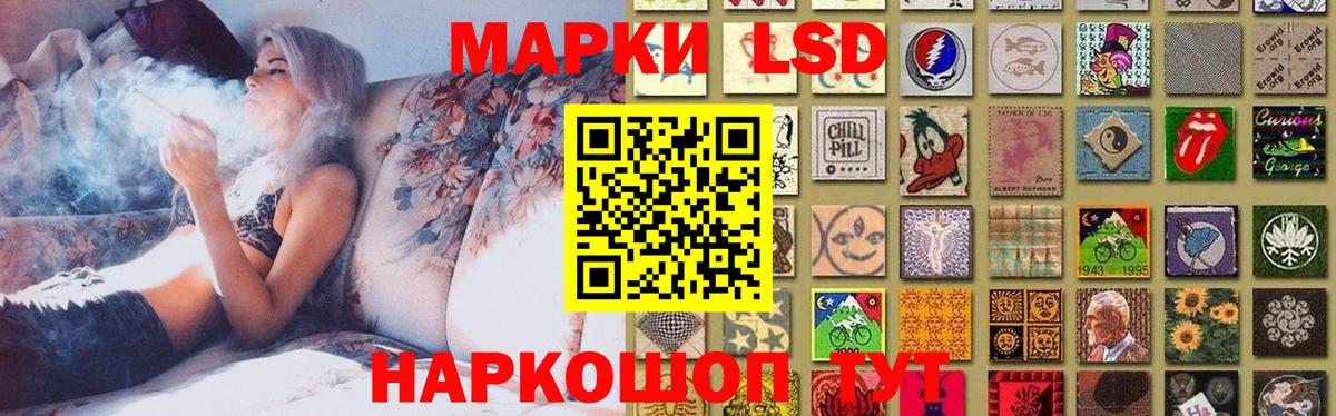 АМФЕТАМИН Ачхой-Мартан
